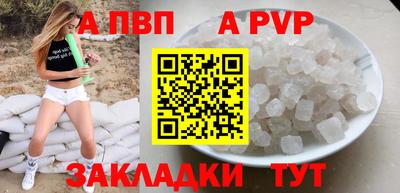 мет Кулебаки