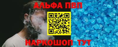 мет Кулебаки