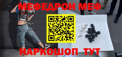 дурь Краснознаменск