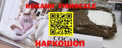 первитин Краснодар