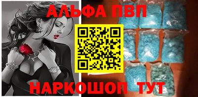 мет Кулебаки