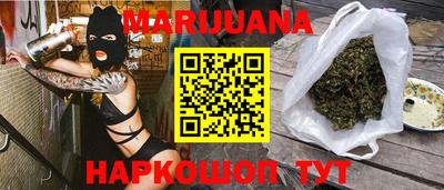 первитин Кумертау