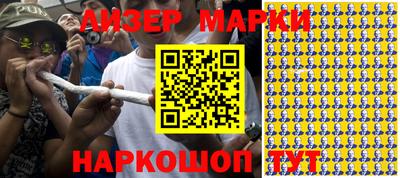 дурь Краснознаменск