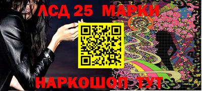 первитин Краснодар