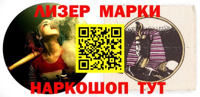 первитин Краснодар