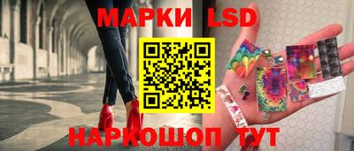 мет Кулебаки