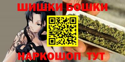 дурь Краснознаменск