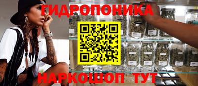 мет Кулебаки