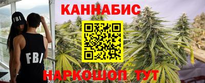 герыч Вязьма