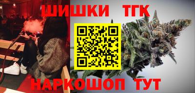 СК Кунгур