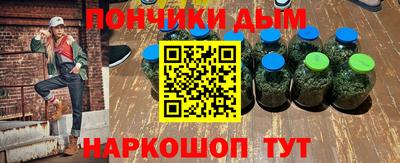 первитин Кумертау