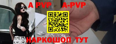 первитин Кумертау