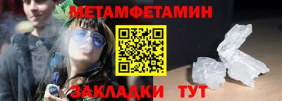 дурь Краснознаменск
