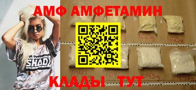 мет Кулебаки