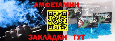 дурь Краснознаменск