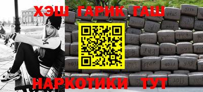 дурь Краснознаменск