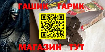 дурь Краснознаменск